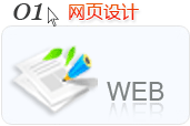 ˮW(wng)վĹ˾W(wng)퓽O(sh)